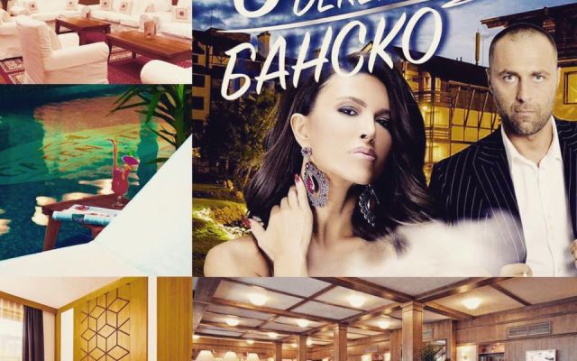 Green Life Ski & SPA Resort &ndash; ������ 2 �� 3