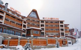 Хотел Свети Иван Рилски 4*